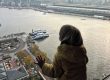 A'DAM LOOKOUT - Child Kind